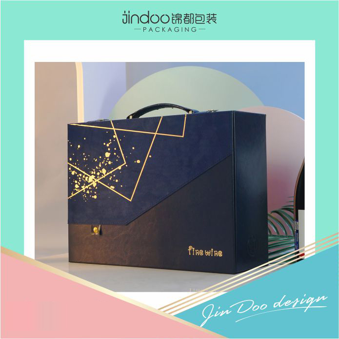 雙支紅酒設(shè)計(jì)感皮盒